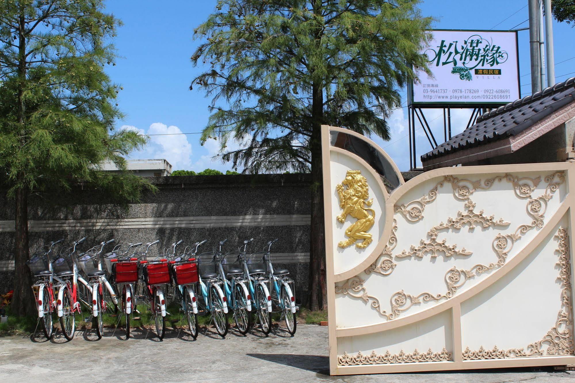 Yilan Pine Villa Homestay Luodong Exteriör bild
